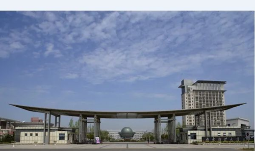 南京财经大学专接本