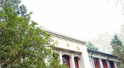 南京航空航天大学专接本