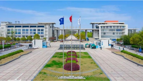 南京邮电大学专接本