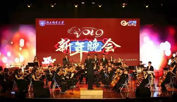 南京邮电大学专接本