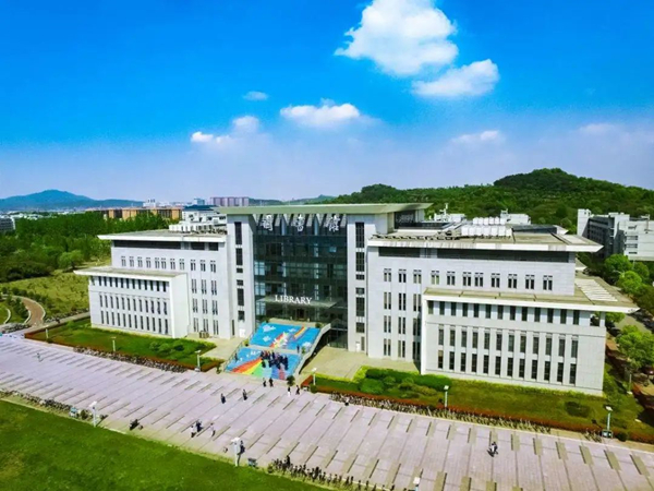 南京邮电大学专接本