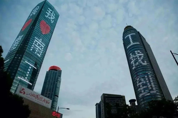 专升本考试没有通过怎么办