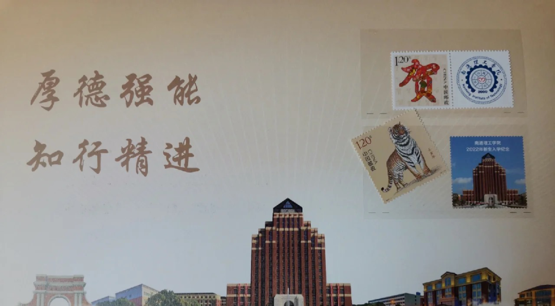 江苏专转本