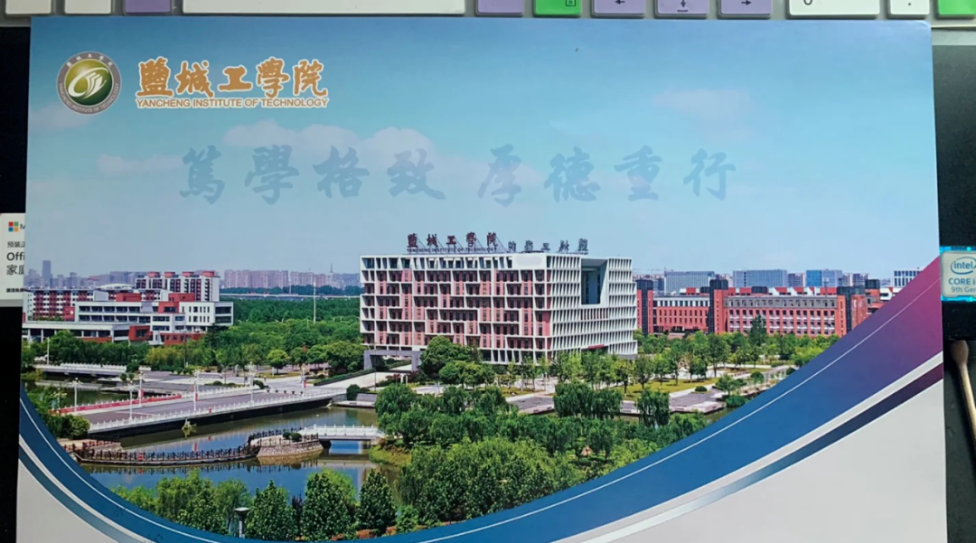 江苏专转本