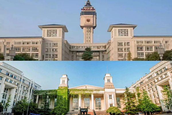 南京工业大学专接本号码