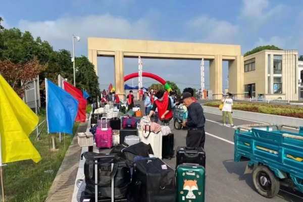 南京理工大学自考助学本科汤山校区