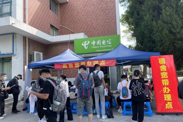 南京理工大学自考助学本科