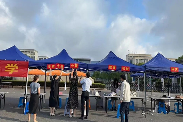扬州大学专接本