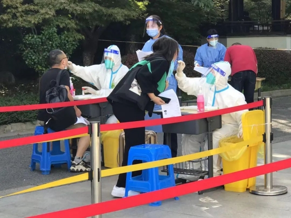 全国英语等级考试