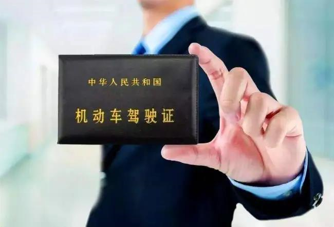专转本
