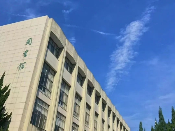 南京航空航天大学全日制自考助学本科