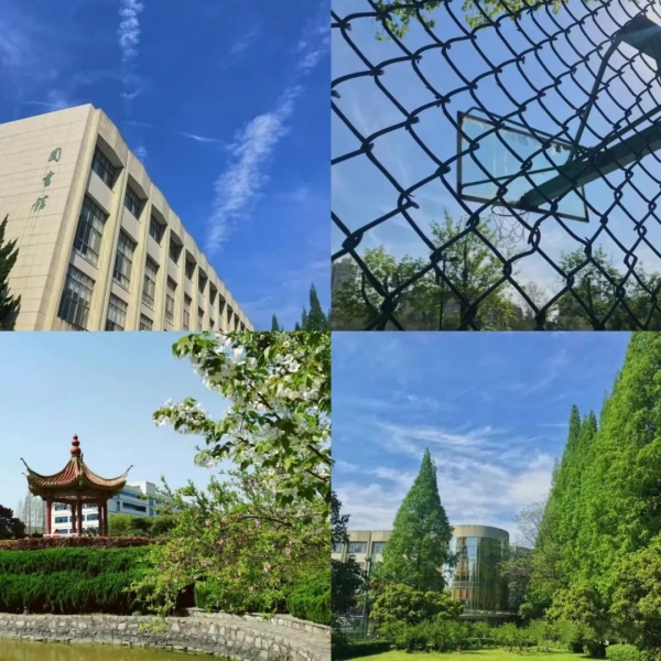 南京航空航天大学全日制自考助学本科