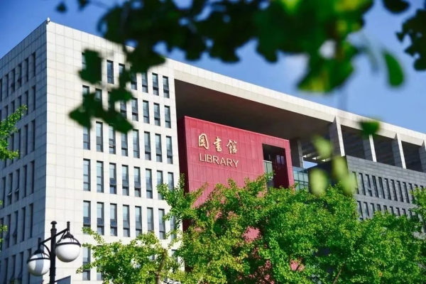 南京航空航天大学全日制自考助学本科