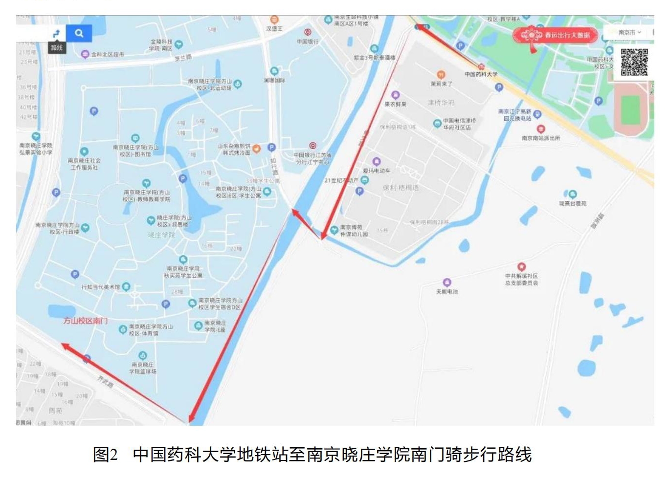江苏专转本音乐专业