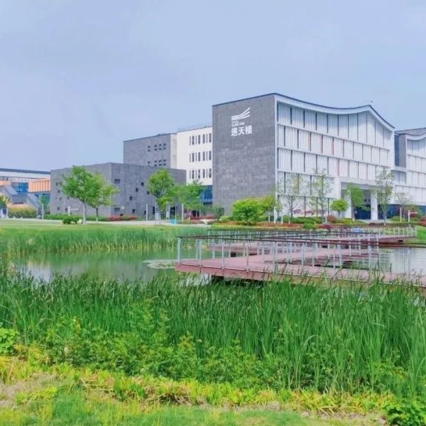 南京航空航天大学专接本天目湖校区